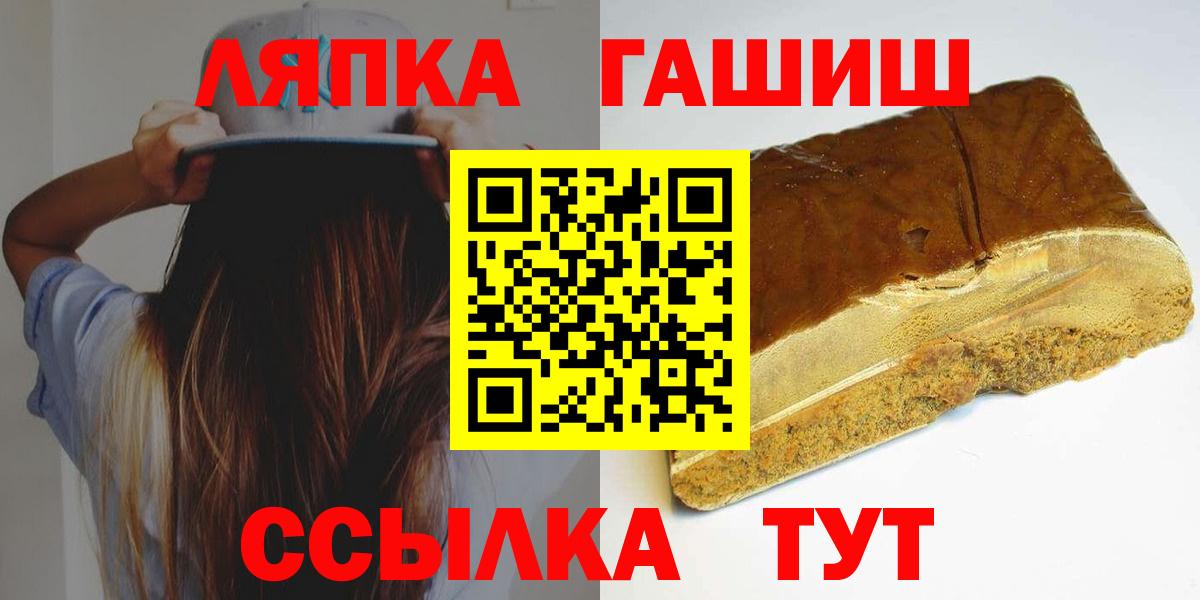 Мефедрон Артёмовский