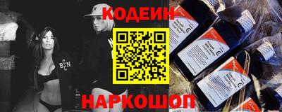 прущие грибы Добрянка