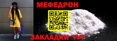 дживик Аргун