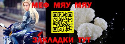 дживик Аргун