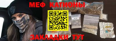 бошки Дмитров