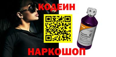 бошки Дмитров