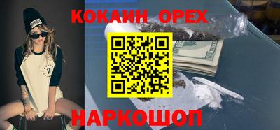 бошки Дмитров