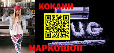 прущие грибы Добрянка