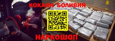 прущие грибы Добрянка
