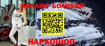 ALPHA-PVP Отрадный