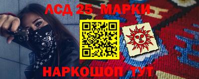 бошки Дмитров