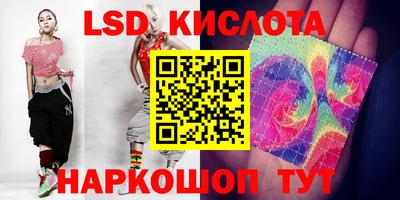 прущие грибы Добрянка