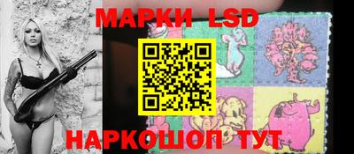 бошки Дмитров