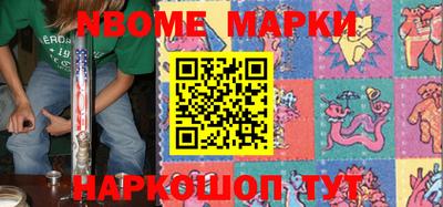 дживик Аргун