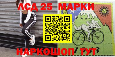 дживик Аргун