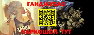 прущие крисы Апрелевка