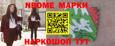 дживик Аргун