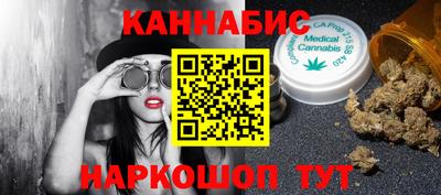 бошки Дмитров