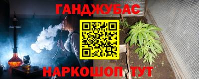 бошки Дмитров