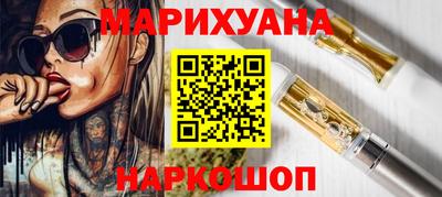 бошки Дмитров