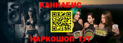 твердый Долгопрудный