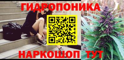 твердый Долгопрудный