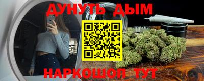 дживик Аргун