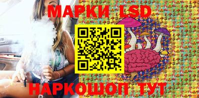 бошки Дмитров
