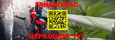 прущие грибы Добрянка