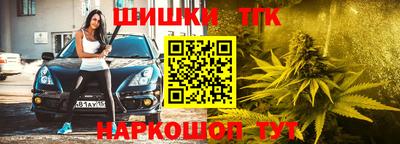 прущие грибы Добрянка