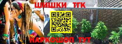 дживик Аргун