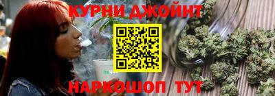 бошки Дмитров