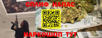 твердый Долгопрудный