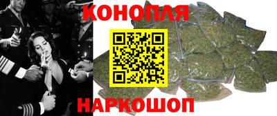 альфа пвп Апшеронск