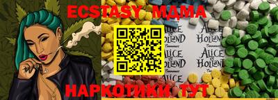 дживик Аргун