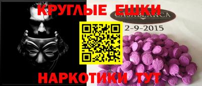 твердый Долгопрудный