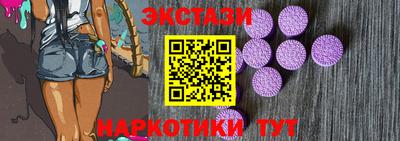 бошки Дмитров