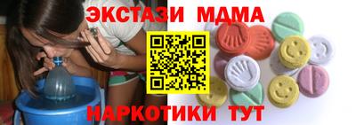 бошки Дмитров