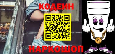 дживик Аргун