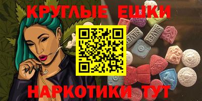 бошки Дмитров