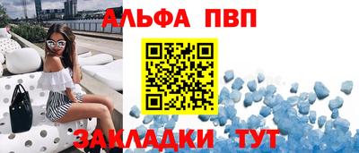 твердый Долгопрудный