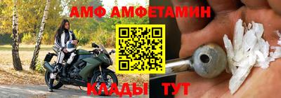 прущие крисы Апрелевка