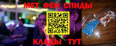 прущие крисы Апрелевка