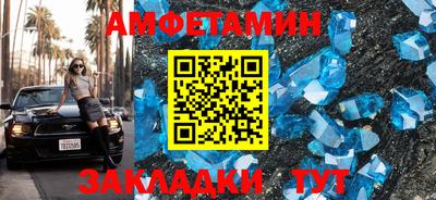 твердый Долгопрудный