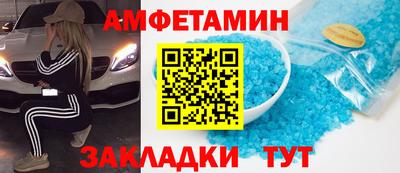 бошки Дмитров