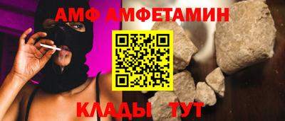 дживик Аргун