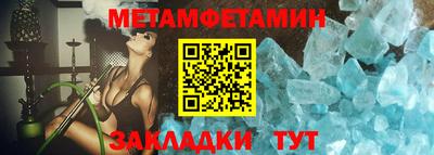 твердый Долгопрудный