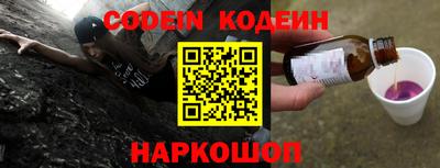 прущие крисы Апрелевка