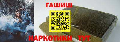 твердый Долгопрудный