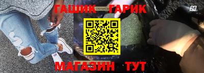 твердый Долгопрудный