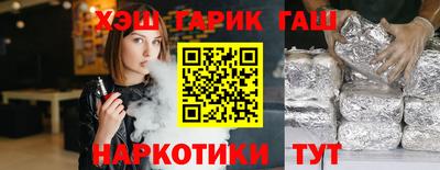 бошки Дмитров