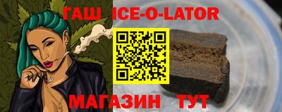 прущие крисы Апрелевка