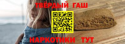 бошки Дмитров