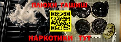 прущие крисы Апрелевка